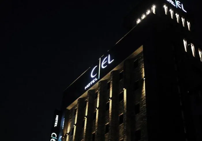 Yeongdeungpo Ciel 2*